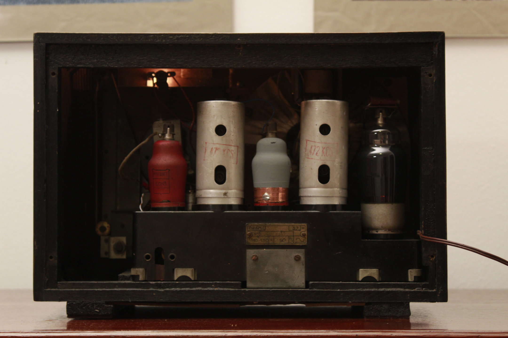 Philips A448U 17